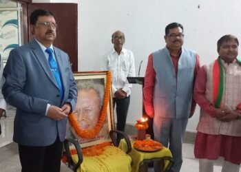 डॉ श्यामा प्रसाद मुखर्जी विश्वविद्यालय में डॉ रामदयाल मुंडा की जयंती का आयोजन