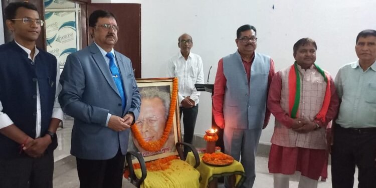 डॉ श्यामा प्रसाद मुखर्जी विश्वविद्यालय में डॉ रामदयाल मुंडा की जयंती का आयोजन