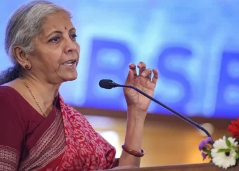 जीएसटी काउंसिल की बैठक: एमनेस्टी योजना और दरों में सुधार की हो सकती है घोषणा