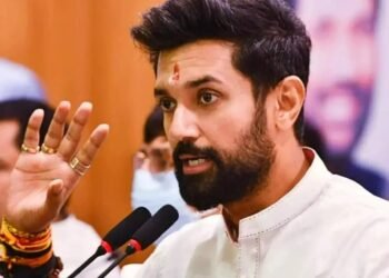 चिराग पासवान का झारखंड दौरा: लातेहार से करेंगे चुनावी शंखनाद