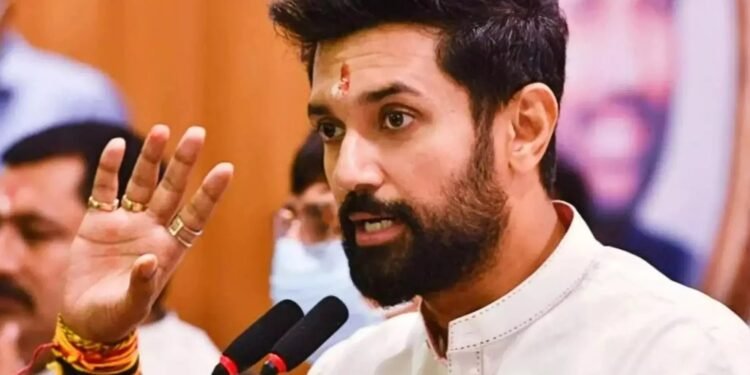 चिराग पासवान का झारखंड दौरा: लातेहार से करेंगे चुनावी शंखनाद