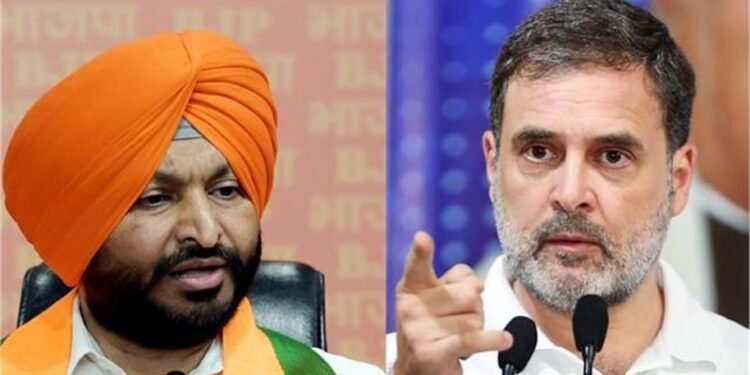 राहुल गांधी को जान से मारने की धमकियाँ: कांग्रेस ने बीजेपी नेताओं के खिलाफ शिकायत दर्ज की