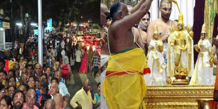 तिरुपति मंदिर लड्डू विवाद: सुप्रीम कोर्ट में SIT जांच की मांग