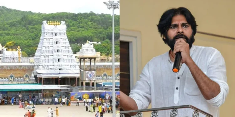 पवन कल्याण का आरोप: तिरुपति मंदिर की पवित्रता भंग, शराब और मांसाहार की आपूर्ति