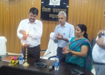 गढ़वा में हिंदी दिवस पर संगोष्ठी: मातृभाषा के महत्व पर जोर