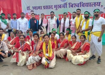 डॉ श्यामा प्रसाद मुखर्जी विश्वविद्यालय, रांची में करम महोत्सव का आयोजन