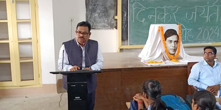 दिनकर नाम युग धर्म के हुंकार, ऊर्जा  और उमंग का प्रतीक है: कुलपति Dr तपन कुमार शांडिल्य।