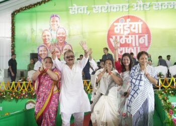 मुख्यमंत्री मंईयाँ सम्मान यात्रा: गढ़वा में महिलाओं के सशक्तिकरण की नई पहल