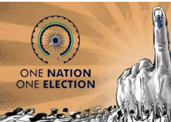 एक राष्ट्र, एक चुनाव: कैबिनेट की ऐतिहासिक मंजूरी, जानिए कैसे बदलेंगे चुनावी समीकरण!