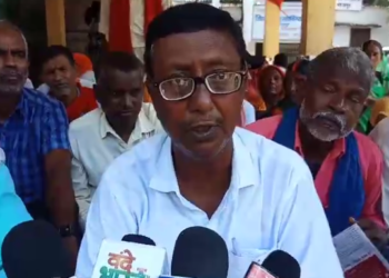 आरा प्रखंड को बाढ़ क्षेत्र घोषित करने की मांग पर प्रदर्शन