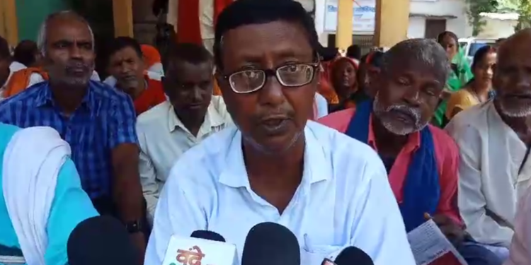 आरा प्रखंड को बाढ़ क्षेत्र घोषित करने की मांग पर प्रदर्शन