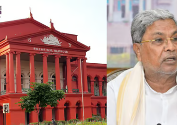 कर्नाटक उच्च न्यायालय ने मुख्यमंत्री सिद्धारमैया के खिलाफ मुडा घोटाले में अभियोजन की स्वीकृति को बरकरार रखा