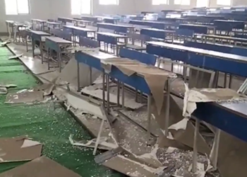 कल्पना सोरेन के कार्यक्रम से पहले टला बड़ा हादसा, फॉल्स सीलिंग गिरी : गिरिडीह