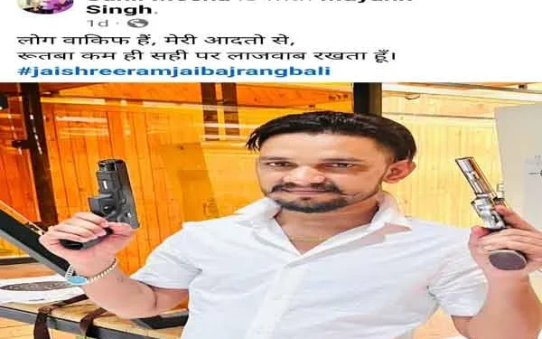 अमन साहू गिरोह की खुली चुनौती: सुनील मीणा ने सोशल मीडिया पर हथियार लहराते हुए दी धमकी