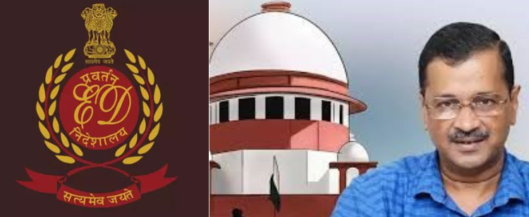 “दिल्ली सीएम अरविंद केजरीवाल की जमानत याचिका: सह-आरोपियों को रिहा करने के बाद सुप्रीम कोर्ट में सुनवाई जारी”