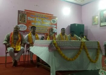 बरेली : विश्व हिंदू परिषद ने इंटर कॉलेज में मनाया षष्ठ पूर्ति स्थापना दिवस