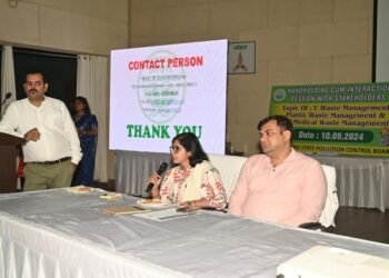 रांची : पलाश सभागार में हुआ हैण्ड होल्डिंग-सह-अंतर्वार्ता कार्यक्रम का आयोजन