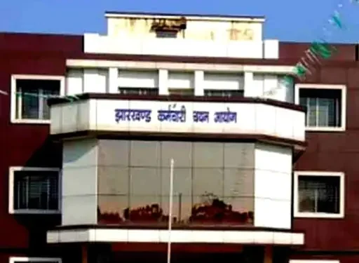 JSSC CGL परीक्षा: झारखंड में 21 और 22 सितंबर को सुरक्षा के कड़े इंतजाम