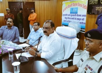 गढ़वा: मुख्यमंत्री ऊर्जा खुशहाली योजना: 200 यूनिट तक बिजली बिल माफी से उपभोक्ताओं को बड़ी राहत