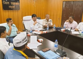 गढ़वा: विधानसभा चुनाव 2024: आदर्श आचार संहिता लागू, भयमुक्त मतदान के लिए निषेधाज्ञा