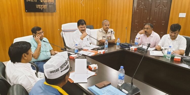 गढ़वा: विधानसभा चुनाव 2024: आदर्श आचार संहिता लागू, भयमुक्त मतदान के लिए निषेधाज्ञा