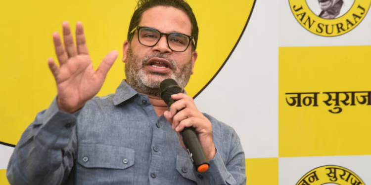 प्रशांत किशोर का मोदी पर तीखा हमला: ‘उन्होंने देश की संपत्ति को गुजरात में मोड़ा’