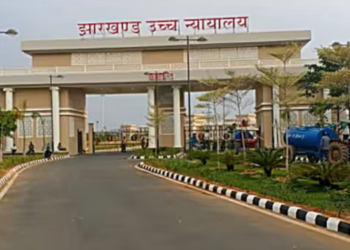 झारखंड हाई कोर्ट ने मृत वकील के परिजनों को ₹50.90 लाख मुआवजे की मंजूरी दी