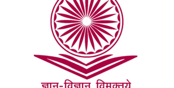 यूजीसी नेट 2024 परिणाम जल्द घोषित: अंतिम उत्तर कुंजी जारी, परिणाम डाउनलोड करने की प्रक्रिया जानें