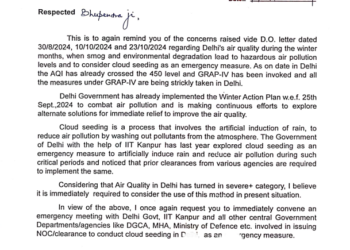गोपाल राय का आपात बैठक का अनुरोध: दिल्ली में क्लाउड सीडिंग के लिए केंद्र को तत्काल कार्रवाई की मांग