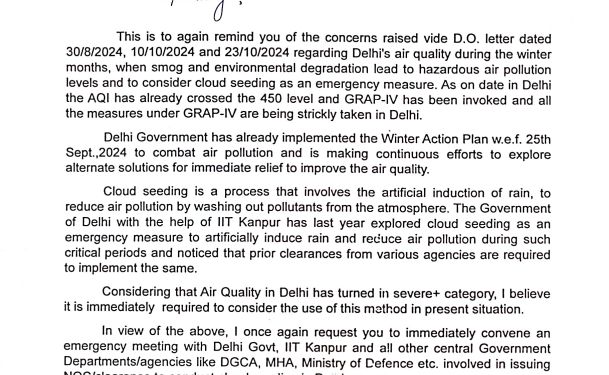 गोपाल राय का आपात बैठक का अनुरोध: दिल्ली में क्लाउड सीडिंग के लिए केंद्र को तत्काल कार्रवाई की मांग