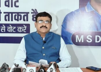 झारखंड चुनाव: मतगणना केंद्रों पर कड़ी सुरक्षा, 24 नवंबर तक पूरी होगी चुनावी प्रक्रिया