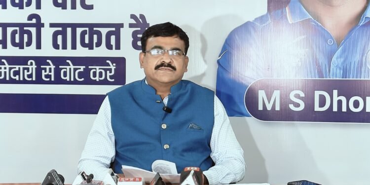 झारखंड चुनाव: मतगणना केंद्रों पर कड़ी सुरक्षा, 24 नवंबर तक पूरी होगी चुनावी प्रक्रिया