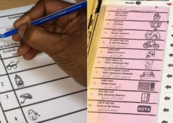 रांची: झामुमो ने चुनाव आयोग में की शिकायत, पोस्टल बैलेट की कमी पर जताई चिंता