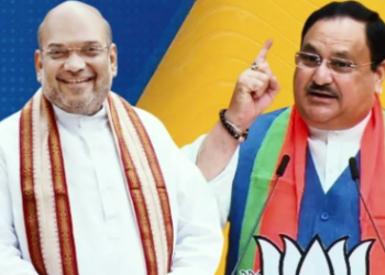 जेपी नड्डा 17 नवंबर को झारखंड के गोमिया विधानसभा में करेंगे चुनावी सभा