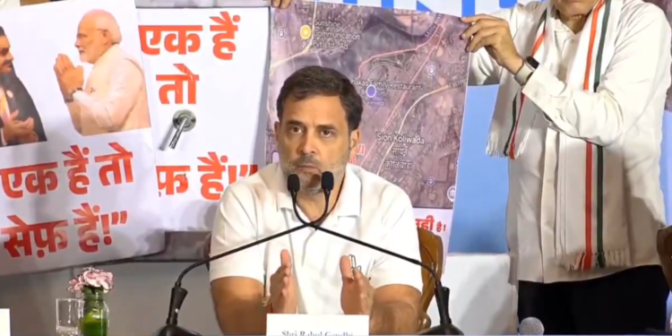 राहुल गांधी का बड़ा हमला: पीएम मोदी और अडानी पर धारावी प्रोजेक्ट को लेकर गंभीर आरोप