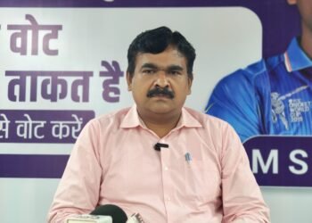 मुख्य निर्वाचन पदाधिकारी के रवि कुमार का बयान: “पारदर्शी और त्रुटिहीन मतदान संपन्न कराना निर्वाचन आयोग की प्राथमिकता”