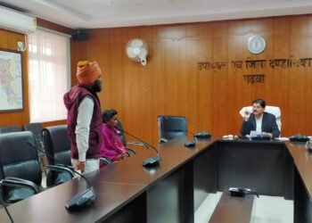 उपायुक्त शेखर जमुआर का जनता दरबार: आमजनों की समस्याओं का समाधान करने का निर्देश