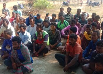 तमाड़ थाना क्षेत्र में अफीम की खेती रोकने हेतु जागरूकता अभियान, ग्रामीणों को दी गई वैकल्पिक खेती की जानकारी