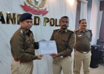 विधानसभा चुनाव में उत्कृष्ट कार्य के लिए 49 पुलिस अधिकारियों और जवानों को एसएसपी ने किया सम्मानित