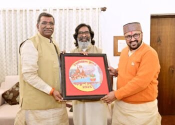 प्रयागराज महाकुम्भ 2025: मुख्यमंत्री हेमन्त सोरेन को सादर आमंत्रण