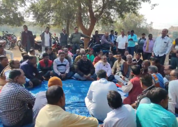 जामताड़ा फेयर प्राइस शॉप डीलर एसोसिएशन की महत्वपूर्ण बैठक: प्रमुख मांगों पर चर्चा