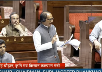 MSP पर राज्यसभा में बोले कृषि मंत्री शिवराज सिंह चौहान: ‘किसानों की भलाई हमारी प्रतिबद्धता’