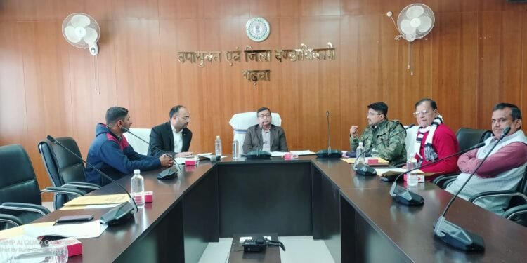 गढ़वा: मैट्रिक एवं इंटरमीडिएट परीक्षा 2025 के लिए परीक्षा केन्द्रों का निर्धारण: जिला समिति की बैठक संपन्न