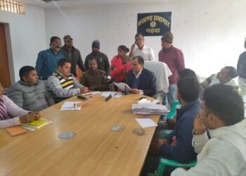 गढ़वा में सुशासन सप्ताह की बैठक: प्रखंड विकास पदाधिकारी ने की शिकायतों के त्वरित निष्पादन की अपील