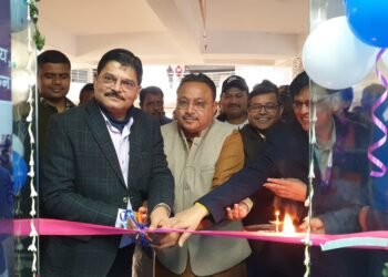 समाहरणालय में उद्घाटित हुआ भारतीय स्टेट बैंक का एटीएम