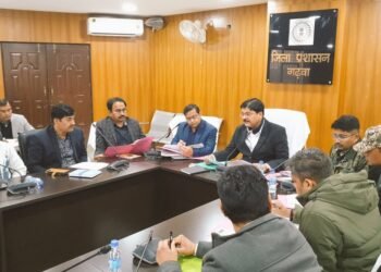 गढ़वा: उपायुक्त की अध्यक्षता में गणतंत्र दिवस समारोह 2025 की तैयारियों को लेकर बैठक सम्पन्न