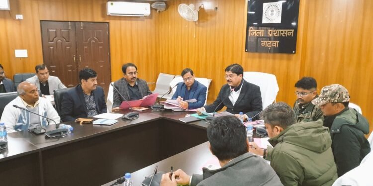 गढ़वा: उपायुक्त की अध्यक्षता में गणतंत्र दिवस समारोह 2025 की तैयारियों को लेकर बैठक सम्पन्न