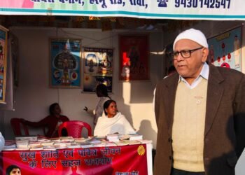 झारखंड: खादी मेला 2024-25: रागी उत्पादों की धूम और सखी मंडल का सम्मान