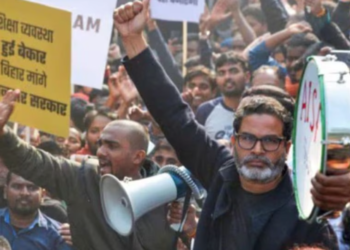 प्रशांत किशोर ने BPSC 70वीं प्रारंभिक परीक्षा के पुनर्परीक्षा में भ्रष्टाचार के गंभीर आरोप लगाए, प्रदर्शनकारियों की संख्या 3.5 लाख बताई।