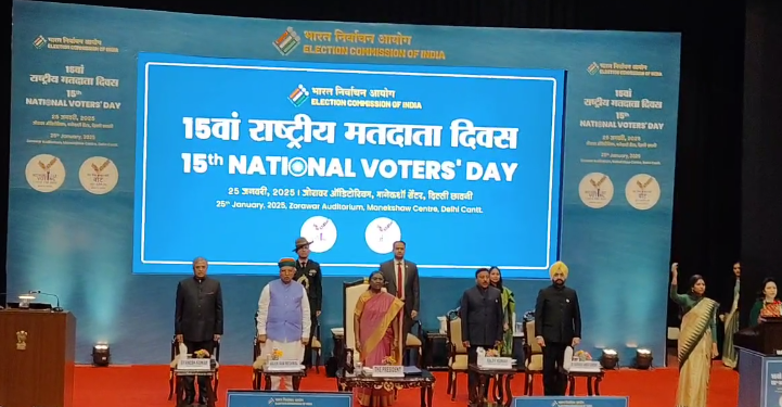 झारखंड को मिला बेस्ट परफॉर्मिंग स्टेट का राष्ट्रीय सम्मान